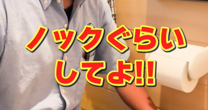 ショート動画 2