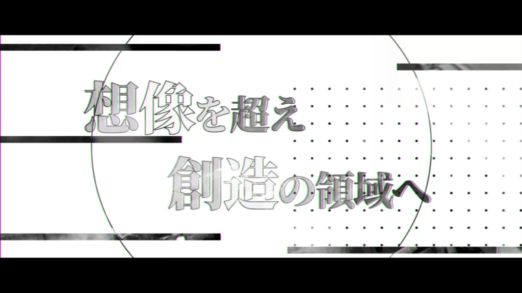 インタビュー動画